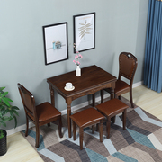 美式实木可折叠餐桌椅组合u北欧轻奢伸缩餐桌小户型家用简易饭桌