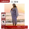致知zhizhi白瓷裙，连衣裙女2024年夏季时尚，气质吊带裙紫色