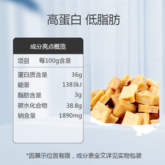 四川特产重庆牛浪汉硬500g豆腐干