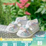 牧童女童包头宝宝凉鞋，2024夏季软底，透气婴幼儿步前鞋防撞童鞋