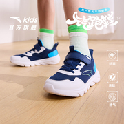 安踏儿童男童鞋子网面，透气运动鞋2024夏季大童小童跑鞋小白鞋
