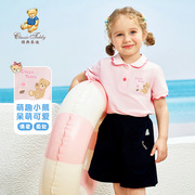 精典泰迪童装儿童短袖t恤夏季女童POLO衫中小童翻领上衣半袖