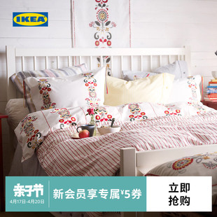 IKEA宜家AKERKULLA阿库拉被套枕套花纯棉床上用品宿舍加厚卧室