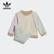 Adidas/阿迪达斯三叶草婴童运动休闲保暖长袖套装HK9813