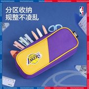 NBA得力运动NBA大方包多用途笔袋学生用英伦风中国风diy