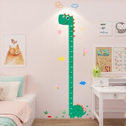 宝宝儿童身高墙贴量可移除客厅小孩，测量身高贴纸尺子卡通家用高量