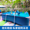 儿童游泳池私人家庭院子泳池加厚折叠小孩戏水池花园移动支架水池