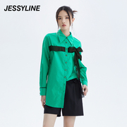 2折特卖款 jessyline女装秋季 杰茜莱绿色中长款休闲衬衣