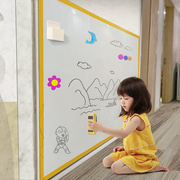 软白板墙贴磁性可移除擦磁力白板家用儿童，黑板墙自粘涂鸦墙膜贴纸