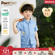 软牛仔PawinPaw小熊童装23年夏季男宝宝短袖防晒凉感衬衫