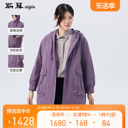 斯琴冬季女紫色，连帽加厚中长休闲棉服，外套棉衣休闲bcds00707