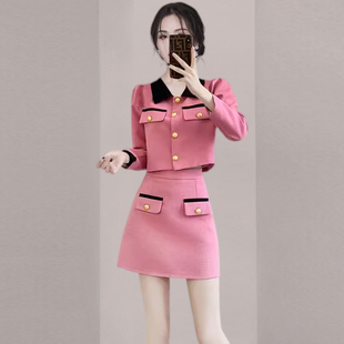 2024春装气质名媛，小香风粉红色套装，时尚短款外套半身裙两件套