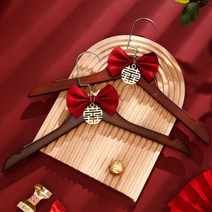 结婚衣架专用定制婚礼实木，红色衣挂一对陪嫁订婚中式禾服防滑衣撑