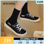 skechers斯凯奇女鞋百搭夏秋纯色小白，鞋一脚蹬低帮帆布鞋，夏秋季(夏秋季)