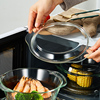 耐热防溅玻璃盖微波炉烤箱碗微波炉碗蒸锅专用玻璃盖子