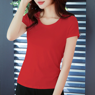 夏装正大红色修身短袖T恤女2022年纯棉紧身韩版百搭体恤上衣