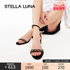 stellaluna女鞋夏季露趾圆头，高跟鞋金属链条一字带粗跟通勤凉鞋