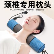 颈椎枕荞麦皮劲椎睡觉专用成人男助睡眠糖果，圆柱小护颈枕头硬整头