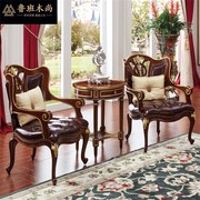 椅大家华角几欧式镶铜t件新古典沙发边几小茶几山奢具英式