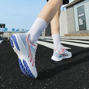 多威征途2二代跑步鞋男碳板缓震竞速专业训练鞋马拉松运动鞋32203