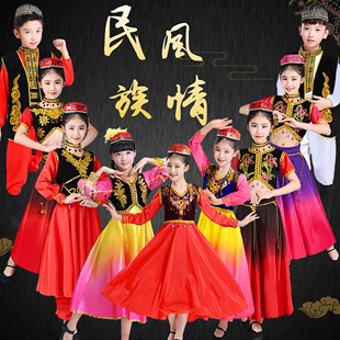 六一儿童新疆舞演出服女童，维吾尔族服装哈萨克族，少数回民族舞蹈服