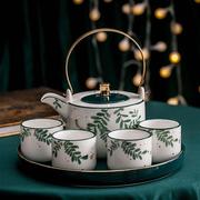 丽桑卓陶瓷轻奢茶具套装家用客厅，花茶茶壶茶杯水具杯具水杯北欧带