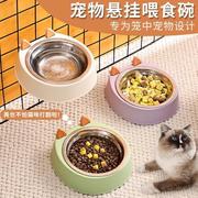 幼犬狗碗食盆狗盆狗碗大号固定式狗盆粮碗猫盆航空箱盆狗盆宠物猫