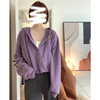 秋季韩系单排扣连帽上衣紫色短款长袖外套女装，运动百搭针织开衫女