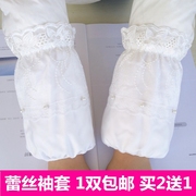 蕾丝手袖白色羽绒服袖头，女短款袖套2023秋冬耐脏工作棉袄套袖