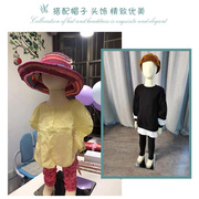 童装店儿童模特道具软体，展示架子造型全身婴幼儿，小孩服装店假模特