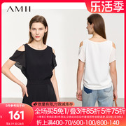 Amii2024夏一字领露肩荷叶袖雪纺衫女优雅小众设计感法式上衣