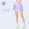 jsc高尔夫网球半身裙防走光夏季女子，假两件羽毛球百褶裙运动短裙