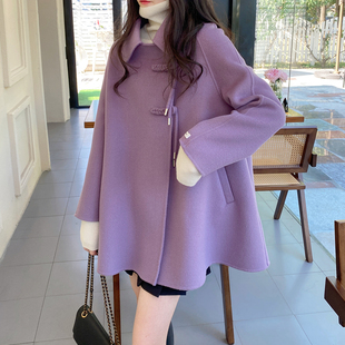 紫色双面羊绒大衣女2023年韩版娃娃领斗篷呢子毛呢外套女秋冬