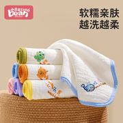 新生婴儿洗脸毛巾宝宝纯棉，口水巾超软纱布小方巾洗澡儿童专用a类