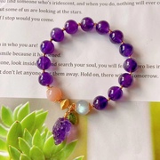 天然紫水晶10mm手链，搭配太阳石、灰月光、紫水晶雕刻小葡萄吊坠
