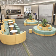 创意休息区休闲沙发茶几，组合简约s圆弧型皮质，会客接待等候办公室
