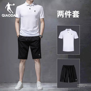 乔丹运动套装男POLO衬衫夏季男士短袖t恤冰丝短裤跑步两件套男款