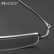 纯钛眼镜架男半框简约舒适眼镜框，超轻大小脸，近视眼镜b钛配成品