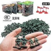 100只小兵人玩具模型塑料士兵小军人玩具男孩战争军事二战大兵人