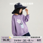 nngz春季手绘花朵，印花女童卫衣儿童，紫色套头衫童装洋气上衣