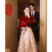 新中式订婚服女秋冬敬酒服新娘，平时可穿婚服红色，套装旗袍回门礼服