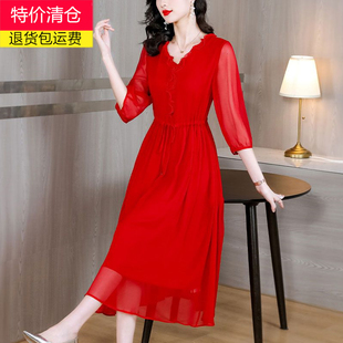 红色连衣裙夏季2024高端精致女装气质收腰仙气雪纺，中长款裙子