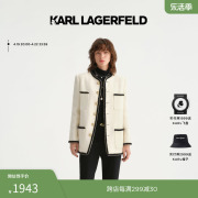 KARL LAGERFELD卡尔拉格斐春夏黑白撞色花边无领小香风外套老佛爷