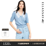 ELLASSAY歌力思春夏彼得潘领复古甜美毛针织衫毛衫女