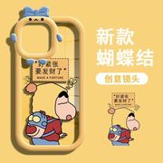 网红可爱蜡笔小新情侣iphone13pro max透明手机壳卡通蝴蝶结适用苹果7/8/11/12/14plus/xr防摔液态硅胶保护套