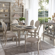 私人定制麦芮家居法式实木餐桌椅组合一体家用小户型客厅现代简约