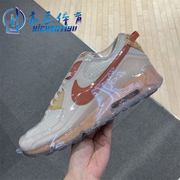 耐克男鞋2022秋AIR MAX 90气垫缓震运动休闲鞋DH2973-200-100