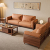 家具实木沙发水曲柳新中式大户型沙发简约客厅转角 沙发