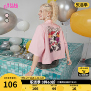 艺术家联名妖精的口袋工装粉色短袖衬衫女2023夏气质短款