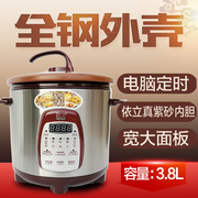 依立紫砂锅逸香煲KSC38-P紫砂煲3.8L4.8L电炖锅汤粥紫砂内胆盖子